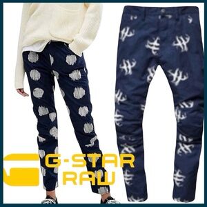 G-Star Pharrell Williams Blue White Elwood 5622 3D Mid Boyfriend (27x29)